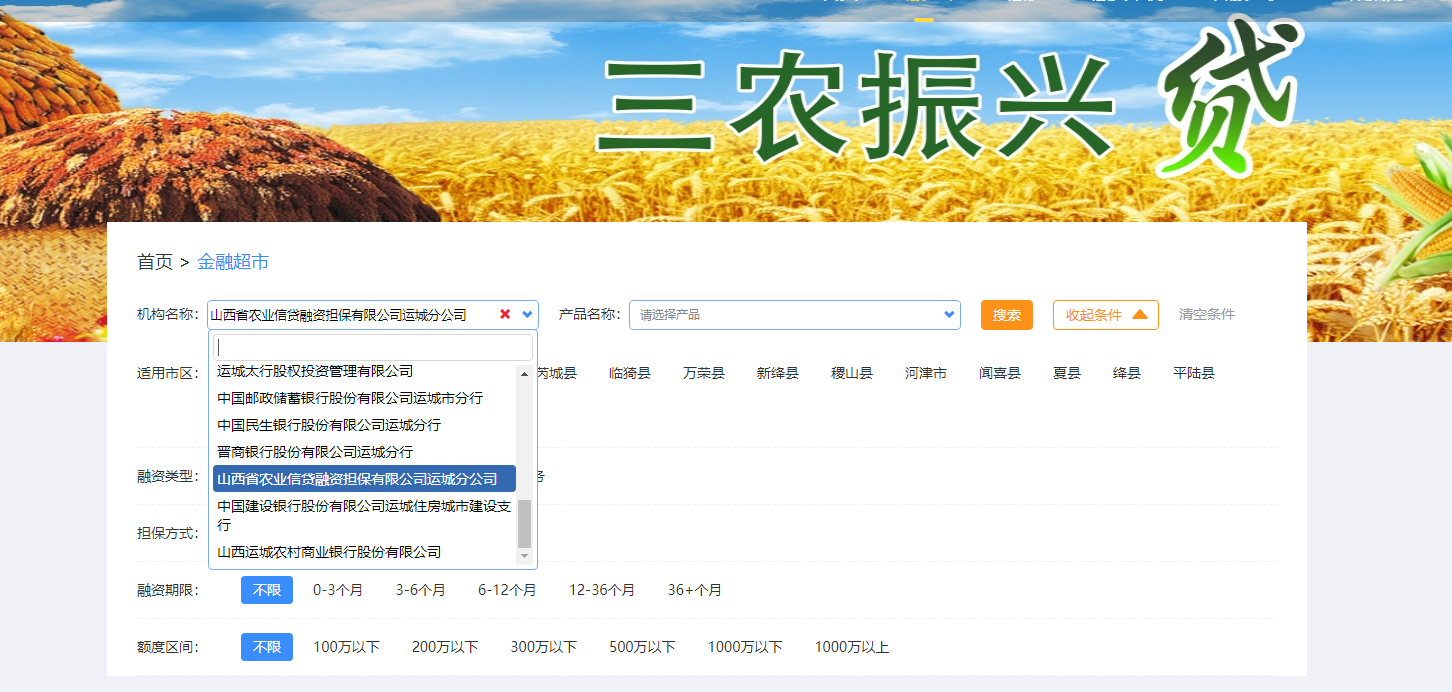 692f4afcad53687dfc0b985854fc45a - 副本.png