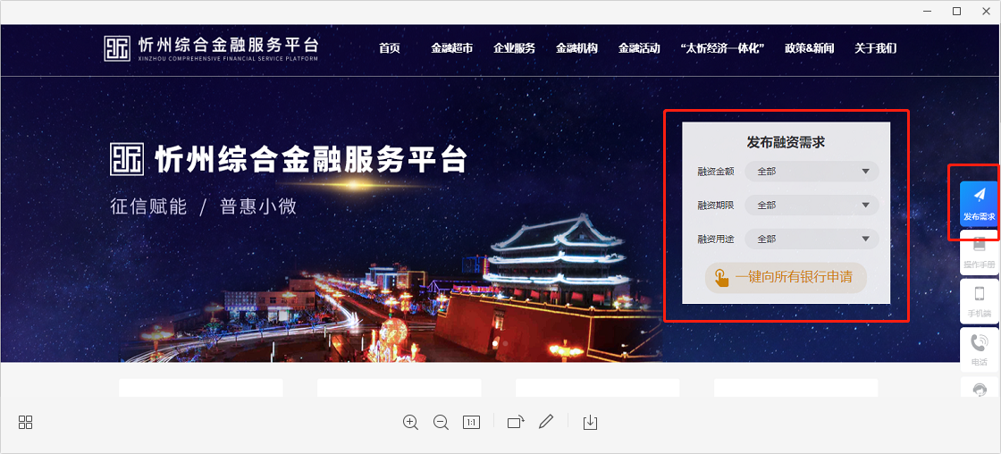 9f217fd159b4e8a58b47dcfbe525ae2.png 9f217fd159b4e8a58b47dcfbe525ae2.png