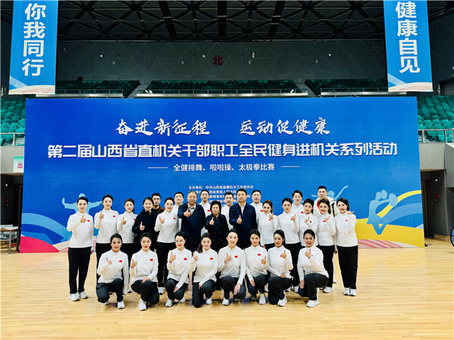 全健排舞賽場(chǎng)展風(fēng)采，勇奪佳績(jī)載譽(yù)歸